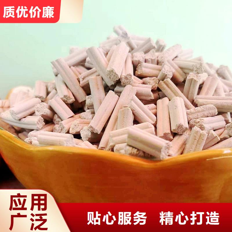 呼吸機顆粒氫氧化鈣采購