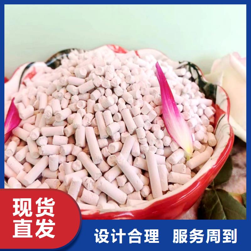 工业级氢氧化钙高比表氢氧化钙懂您所需