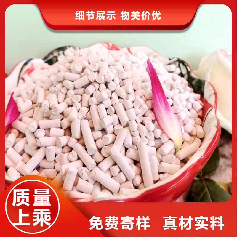 河南氢氧化钙多种规格供您选择