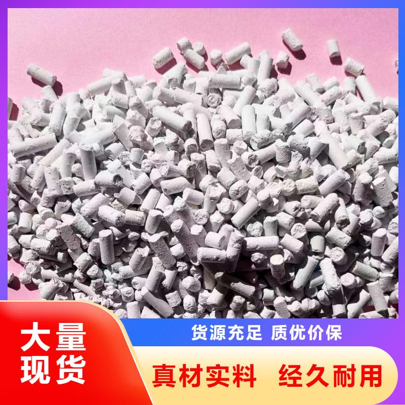 常年供应新乡白灰块-省心