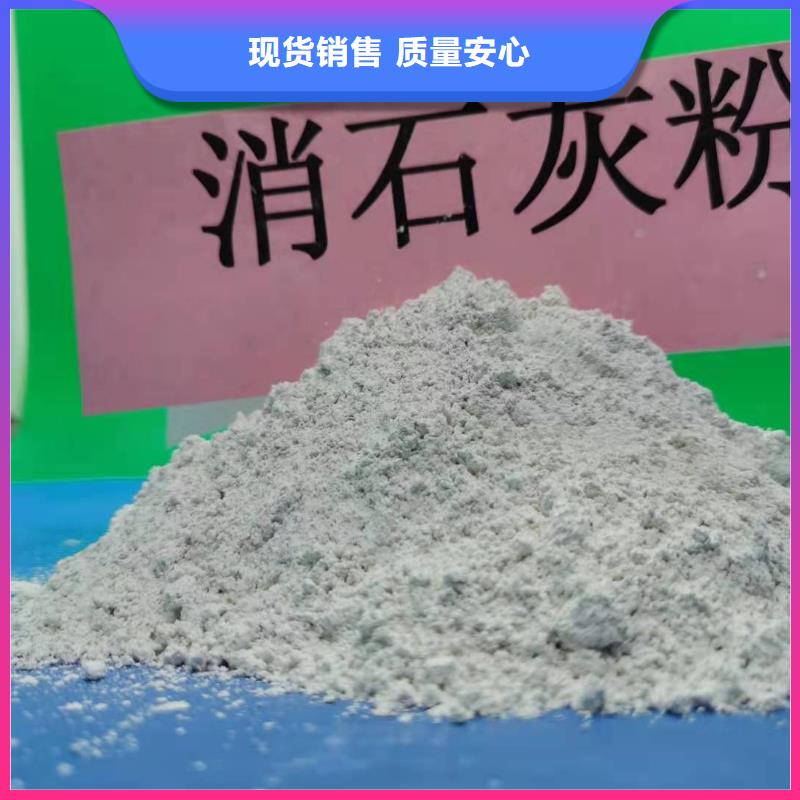 河南白灰块-我公司资质齐全