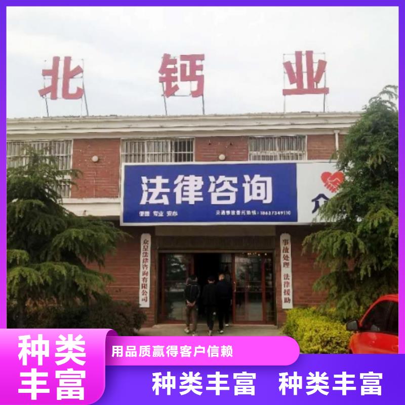 水產養殖用石灰顆粒廠家垃圾發電廠干法脫硫劑