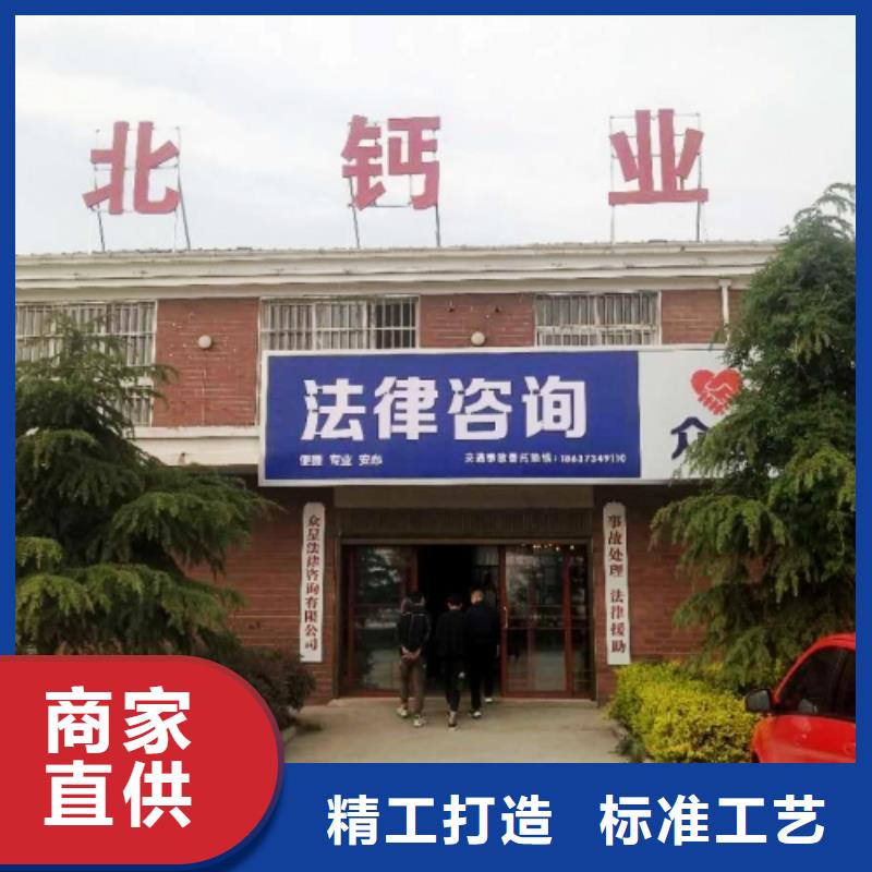 干法脱硫剂现货供应
