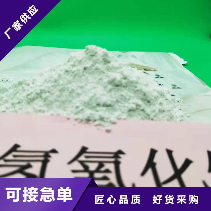 买干法脱硫挤必看-专业品质