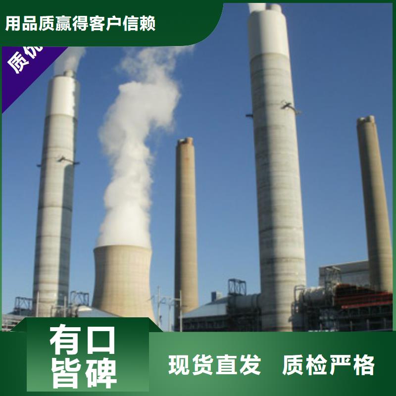 工业级氢氧化钙 消石灰厂大库存无缺货危机