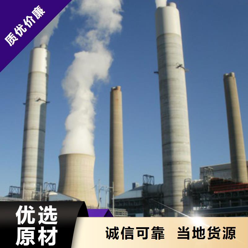 優(yōu)選：高孔容氫氧化鈣脫硫劑公司