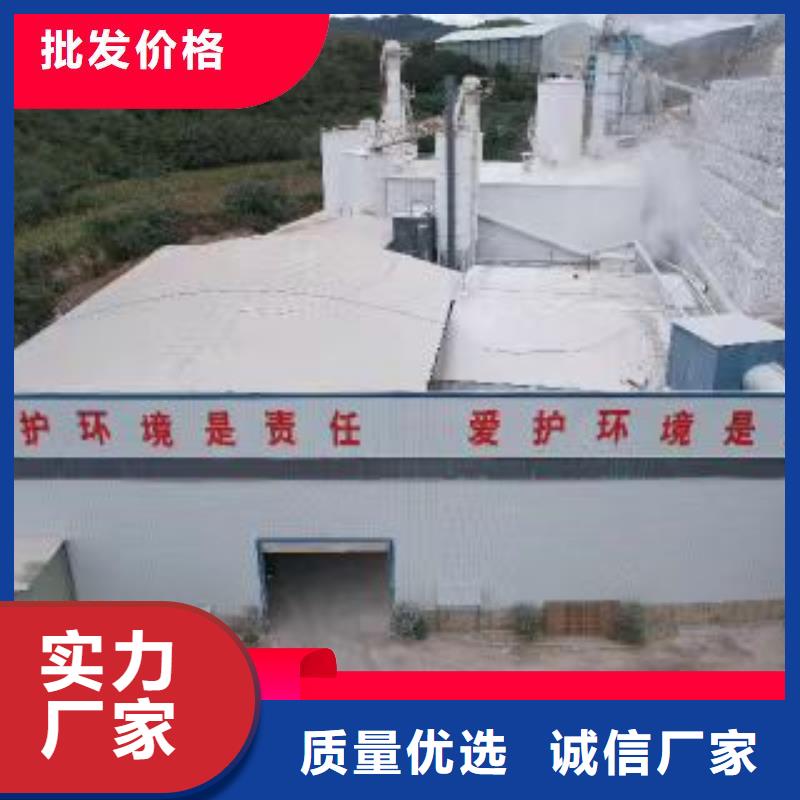 常年供应新乡白灰块-省心