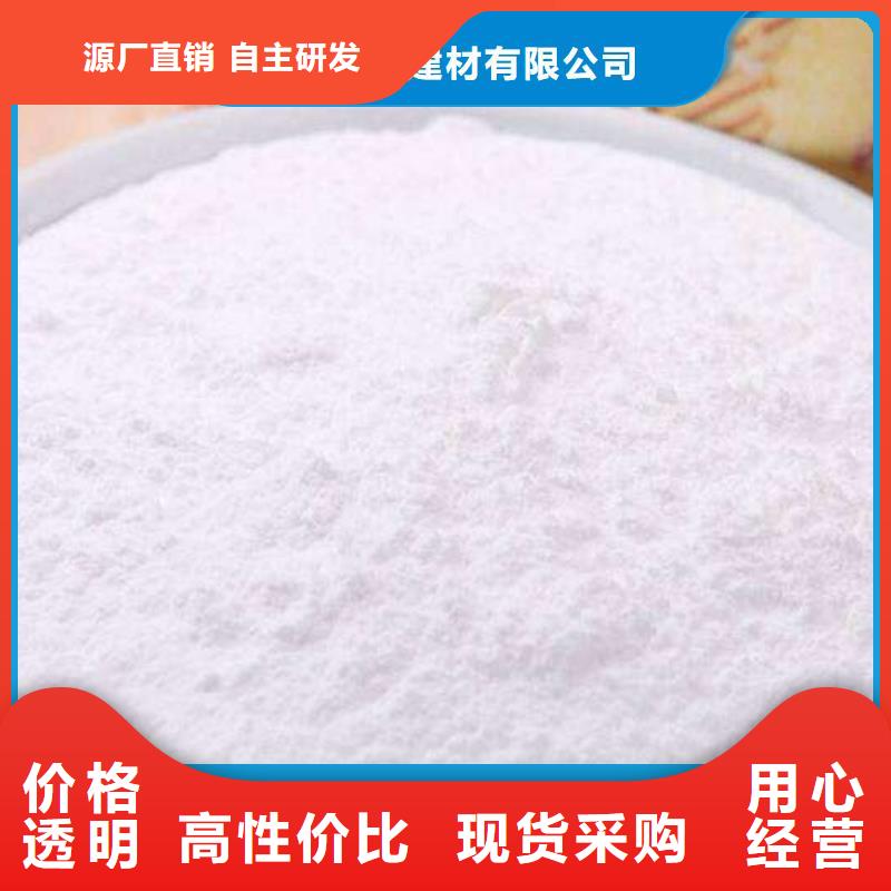 脱硫剂定制费用