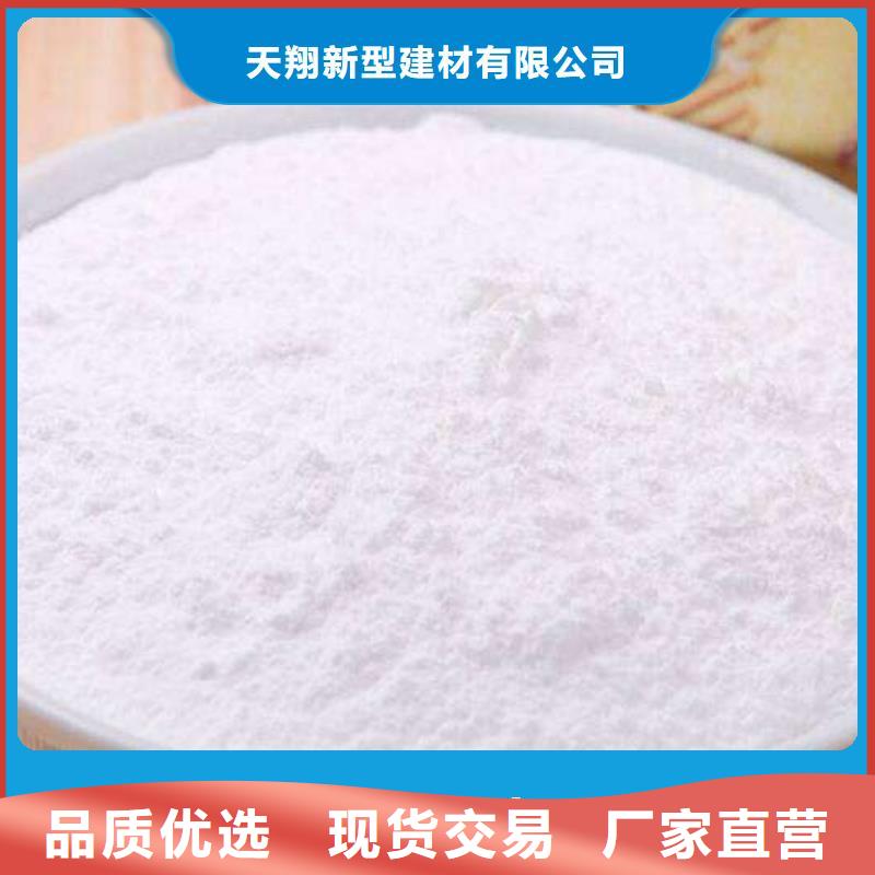 鈣基干粉脫硫劑現貨庫存大