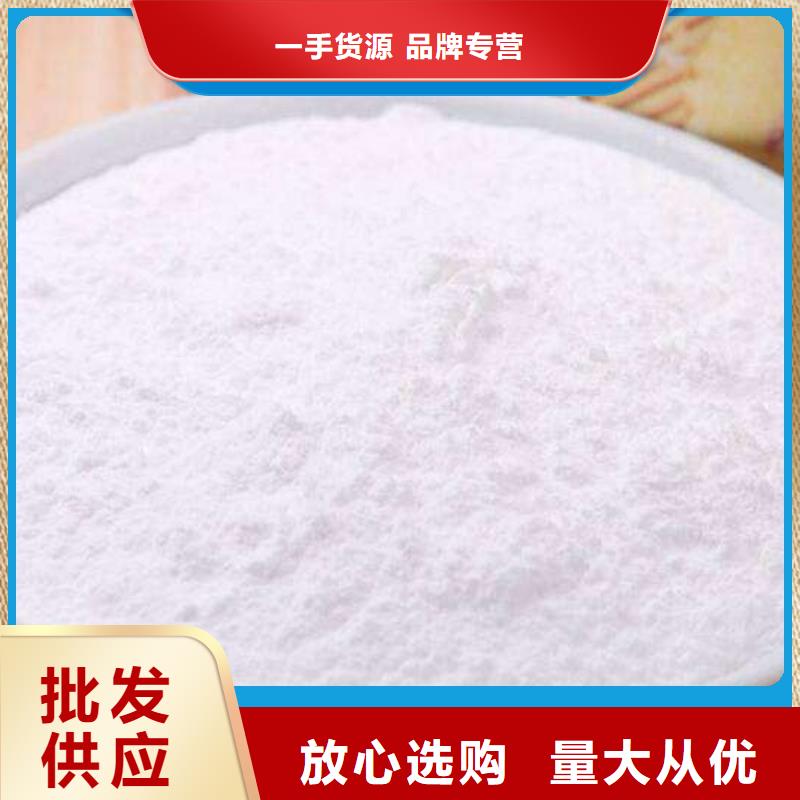沼气脱硫剂-超低价格