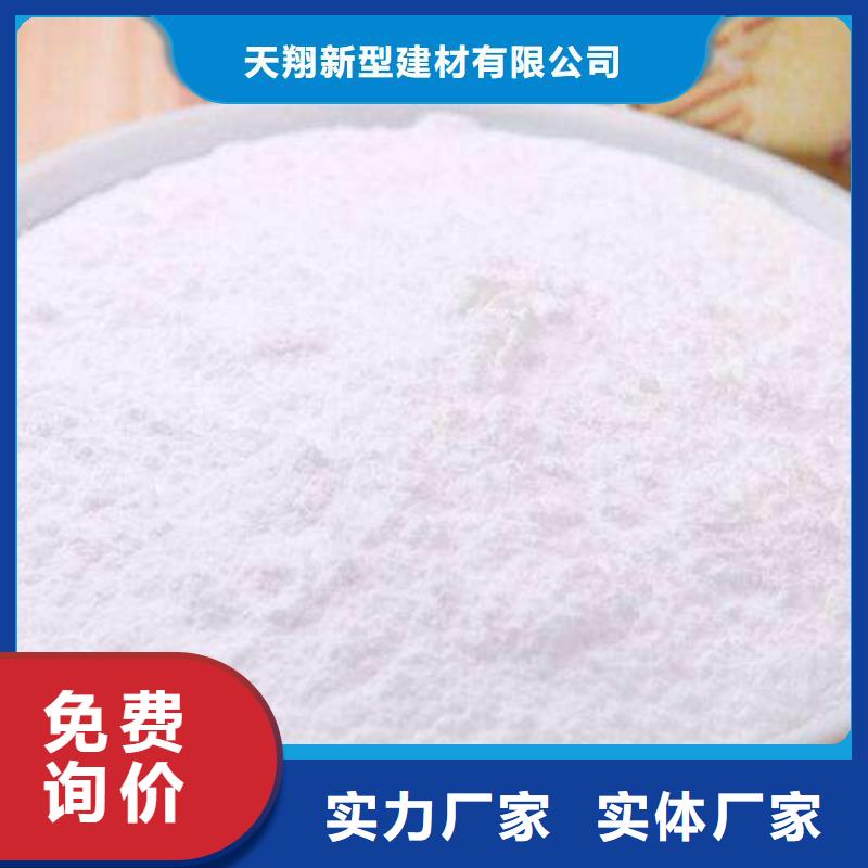 高活性脫硫劑優惠促銷