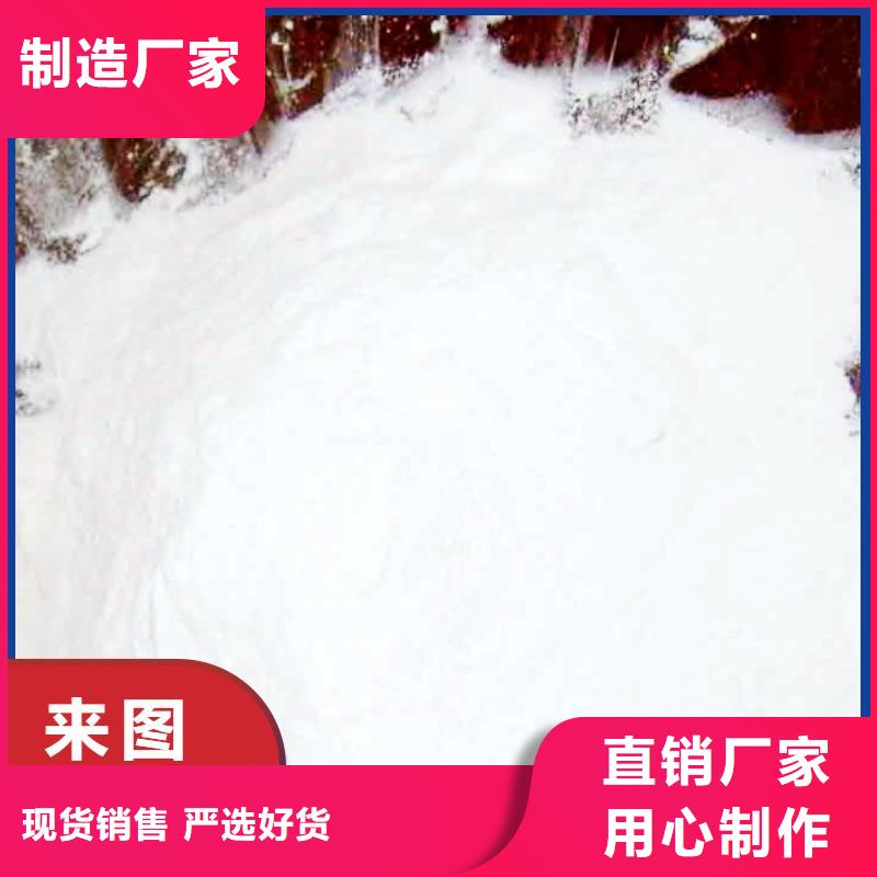 重信譽干法脫硫劑廠家