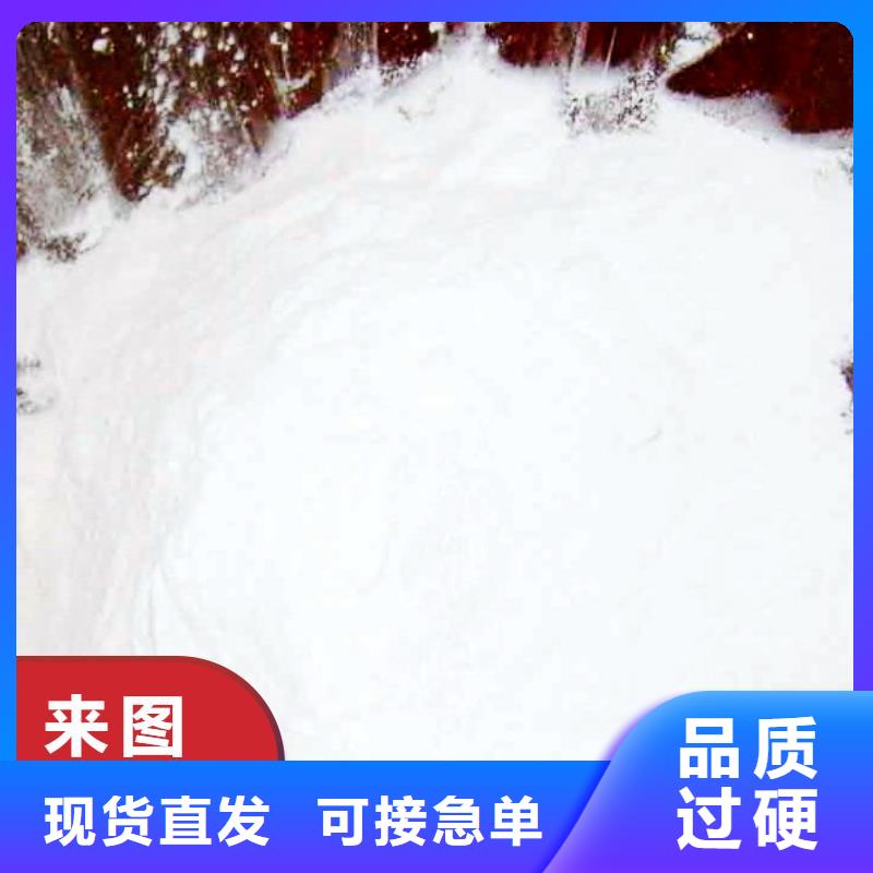鈣基脫硫劑優(yōu)品