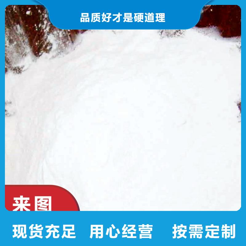高活性钙剂脱硫剂-高活性钙剂脱硫剂售后保证