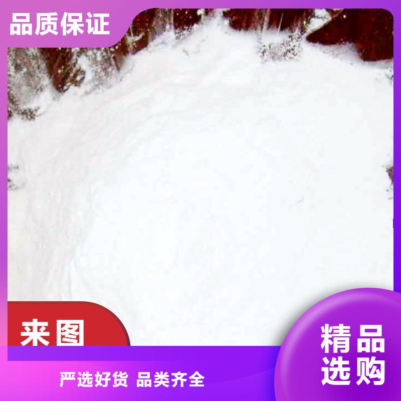 发货及时的钙基脱硫剂生产厂家