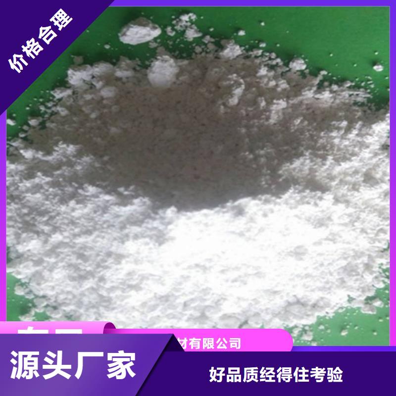 钙剂脱硫剂厂家直销—薄利多销