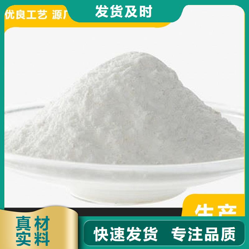 新乡石灰制造商
