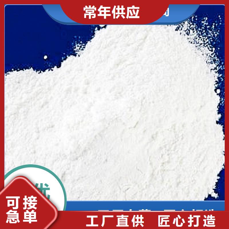 氧化锌脱硫剂大厂质量可靠