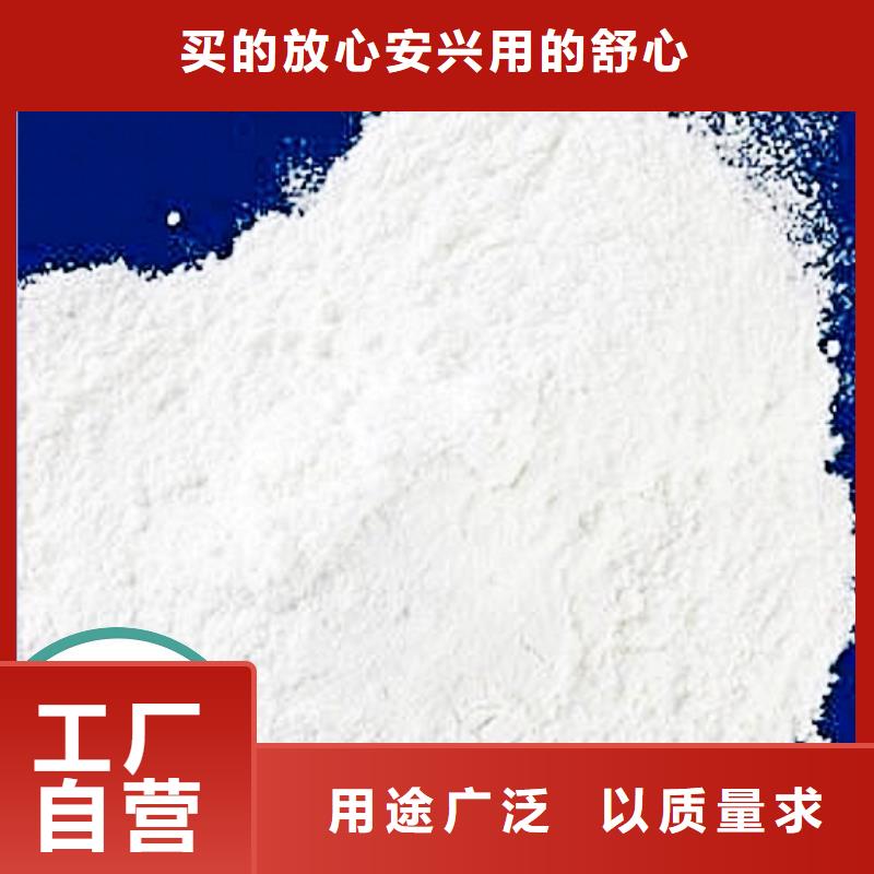 固定床脱硫剂加工厂家