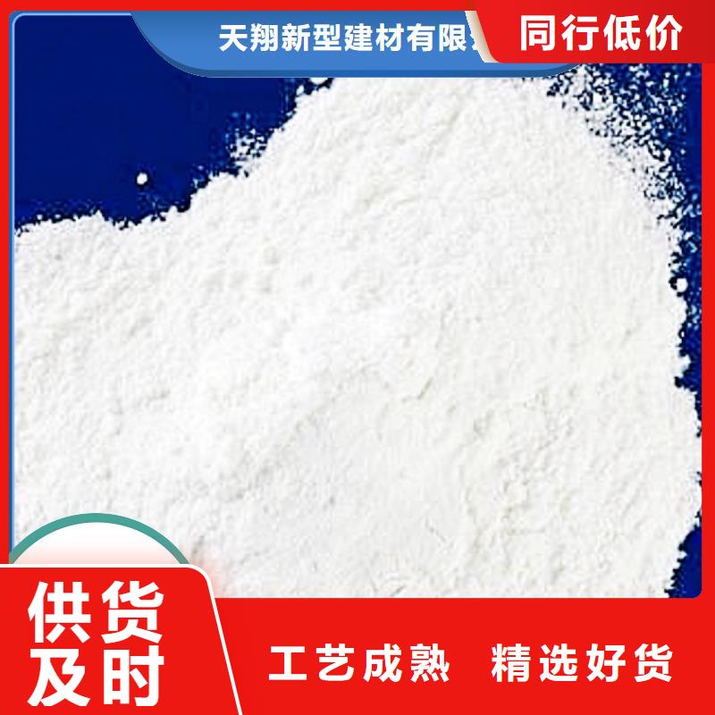 卖新乡石灰的厂家