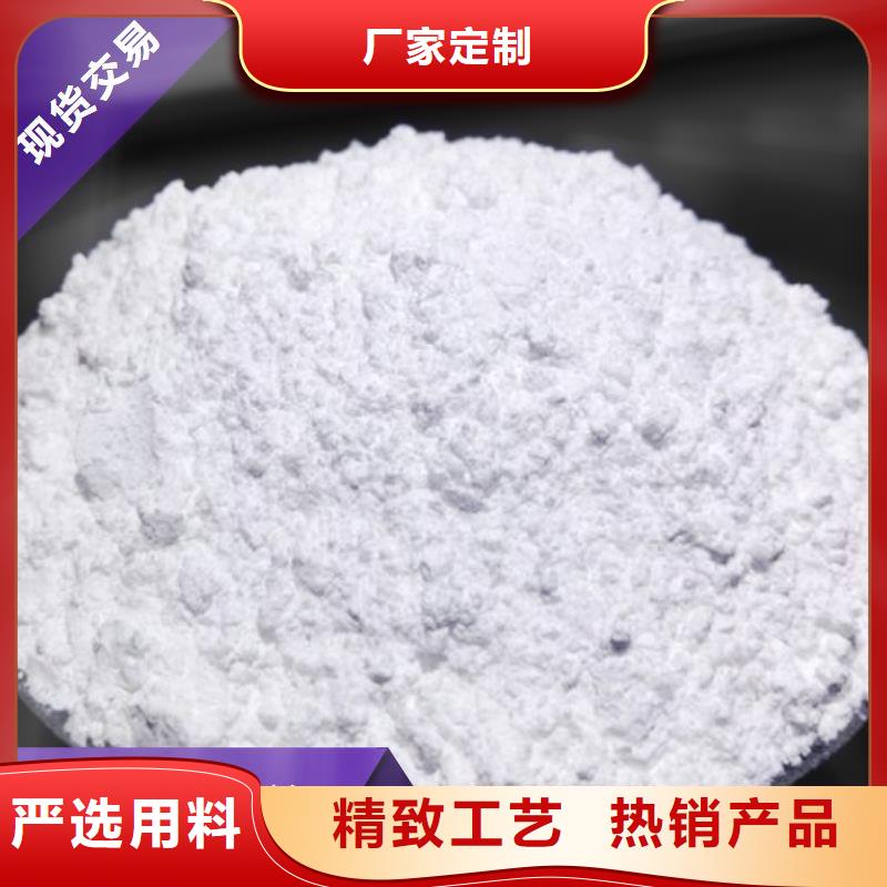 钙剂脱硫剂品质商家