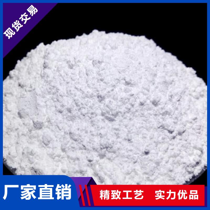 批发钢厂脱硫剂的公司