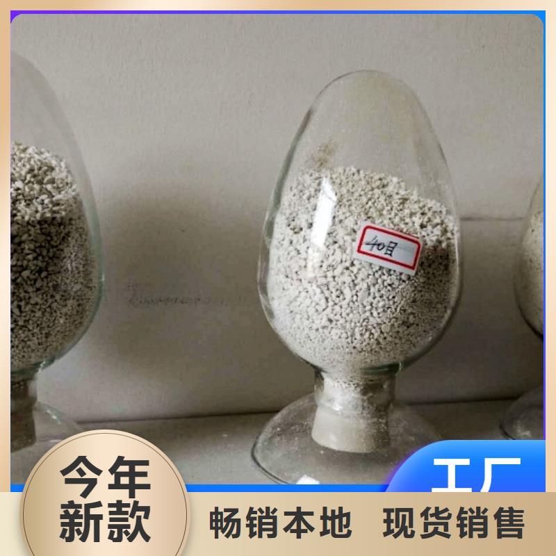 脱硫剂定制-实力厂家