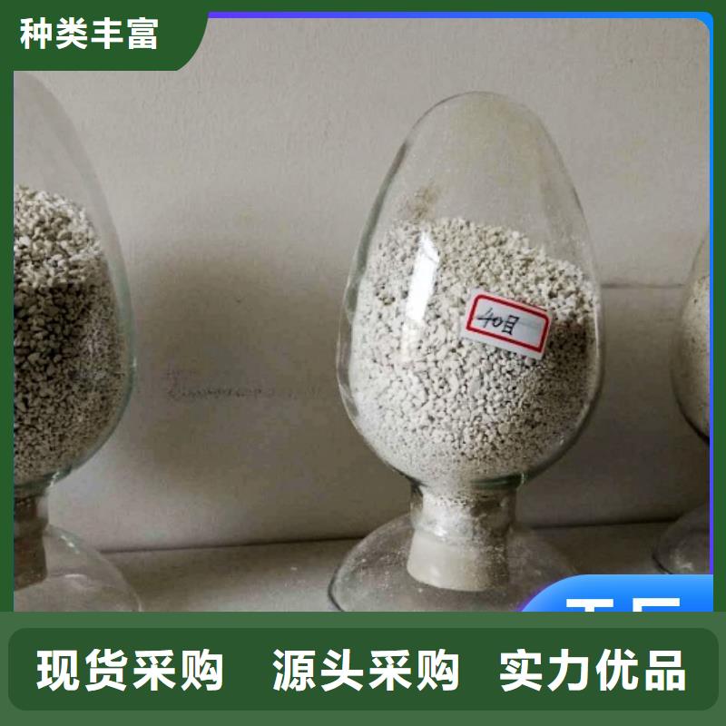 干法脫硫劑大型生產廠家