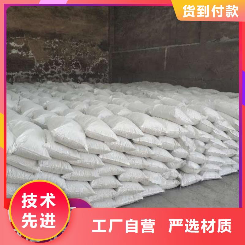 钙剂脱硫剂生产设备先进