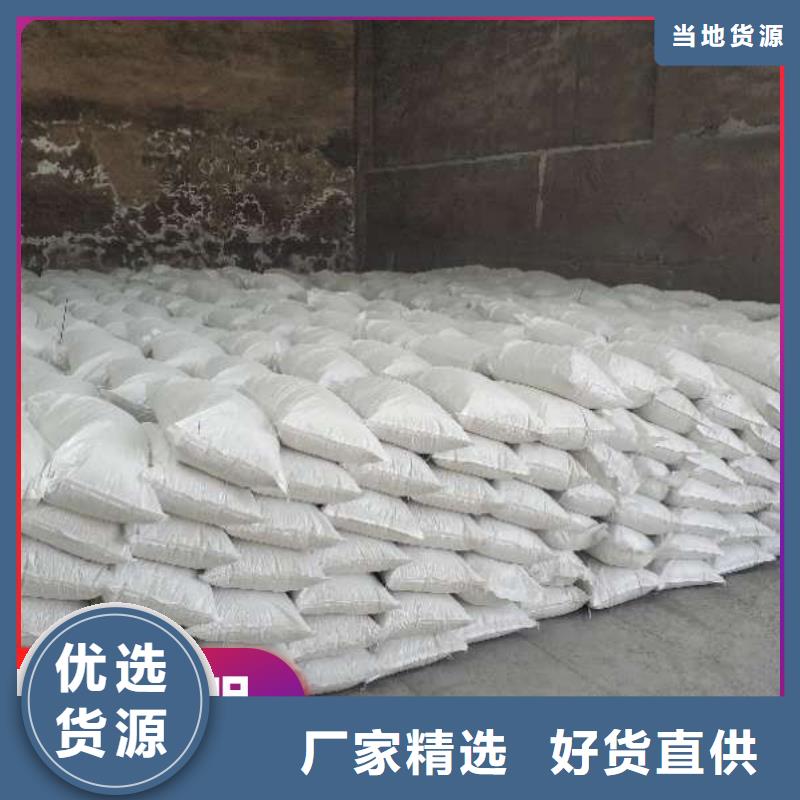 新鄉石灰制造商