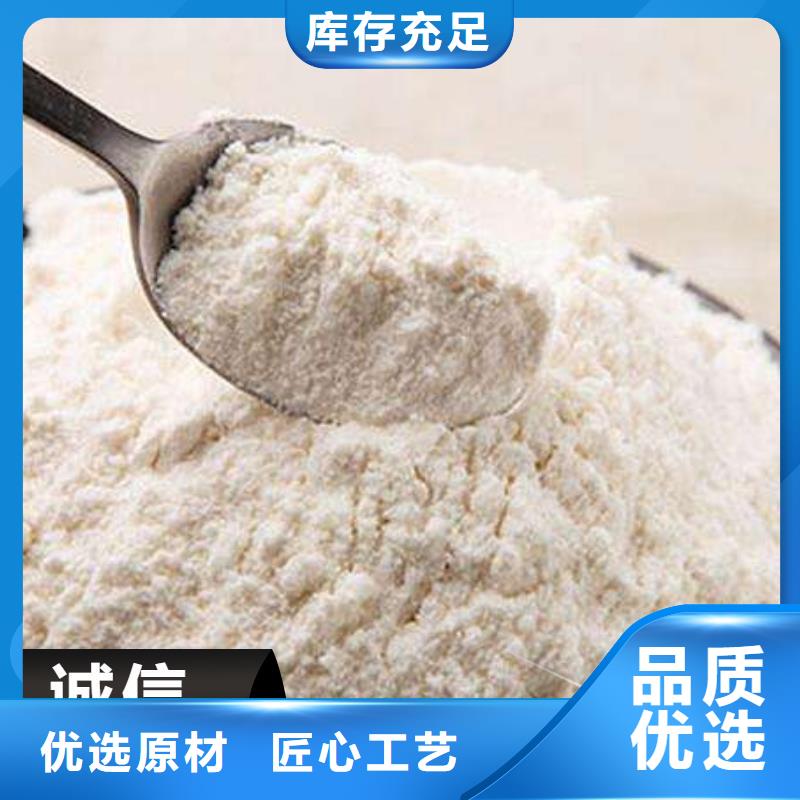 氧化鐵脫硫劑大量現貨隨時發貨