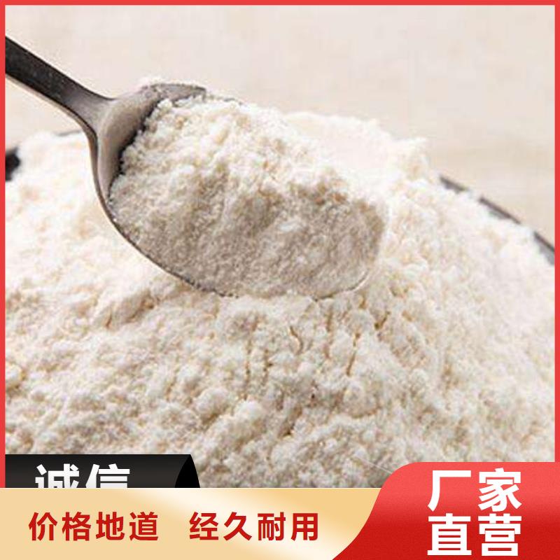 河南氢氧化钙保质保量