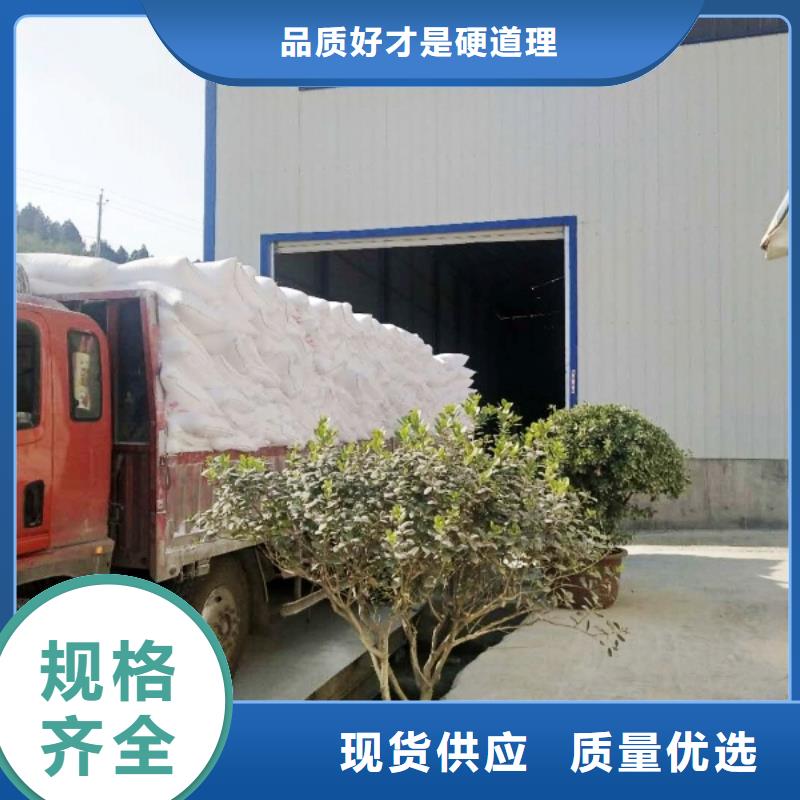 高活性鈣基脫硫劑銷售煉鋼廠干法脫硫劑