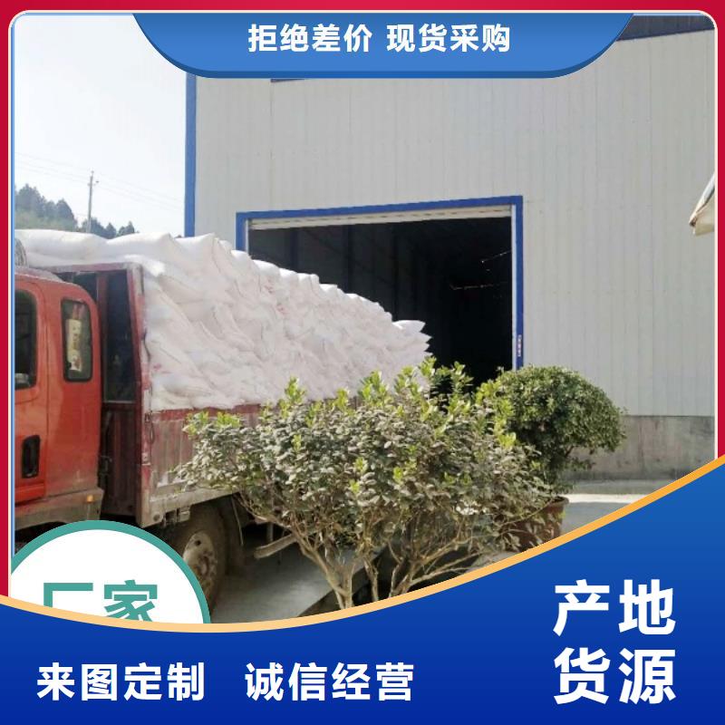 高活性钙剂脱硫剂出厂价