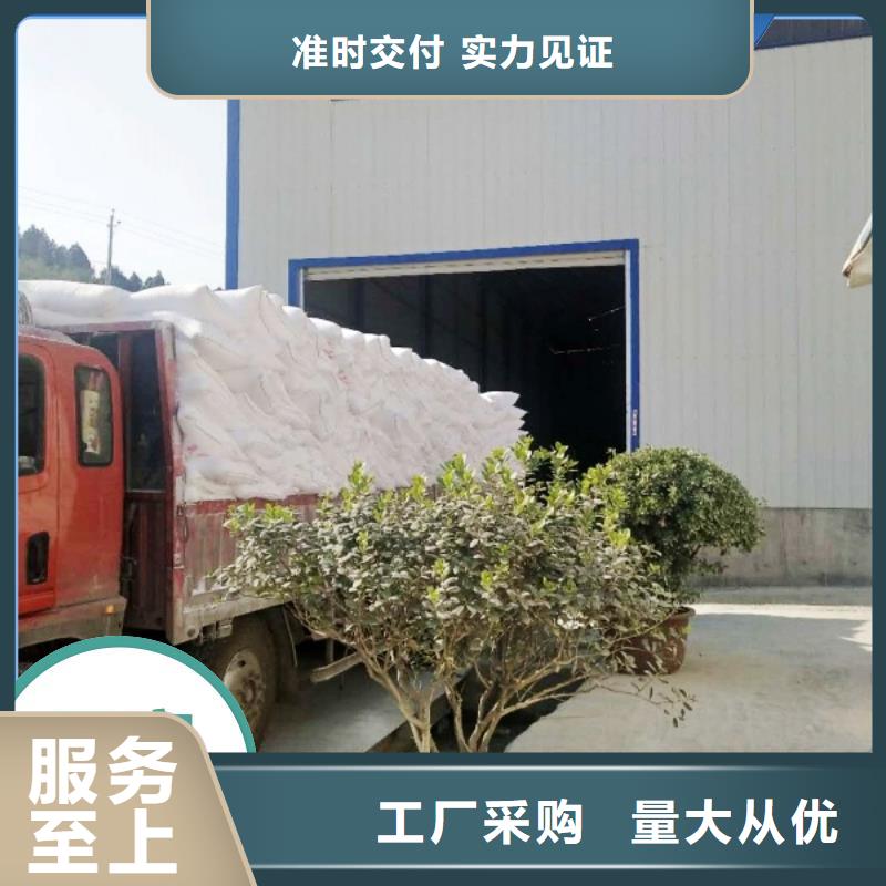 工业氢氧化钙能满足您的需求