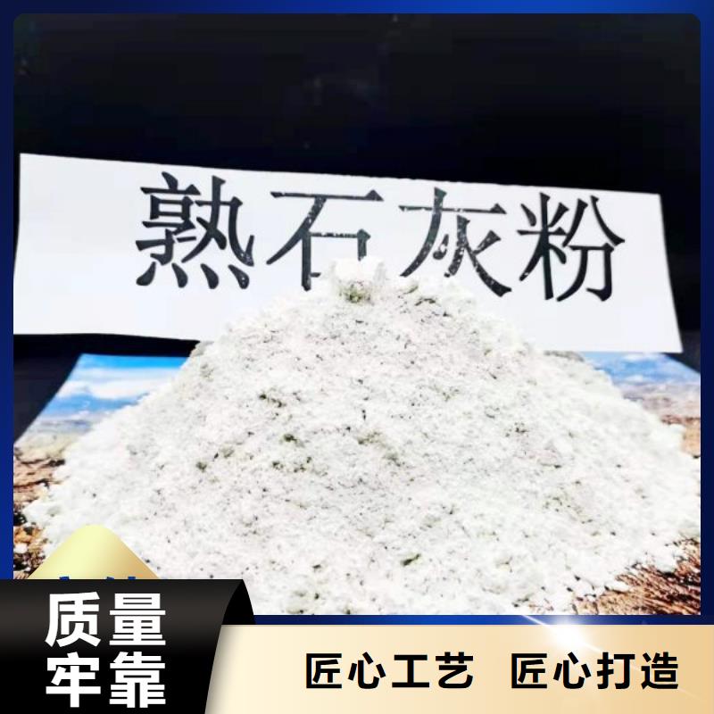 高比表氫氧化鈣了解更多發電廠干法脫硫