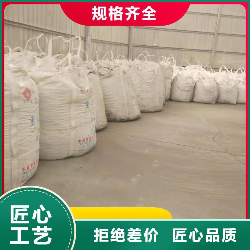 靠譜的高比表面積氫氧化鈣基地