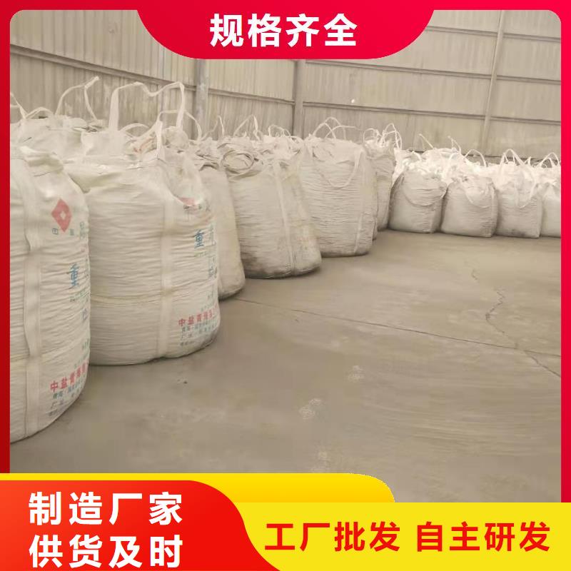 河南白灰块规格齐全的厂家