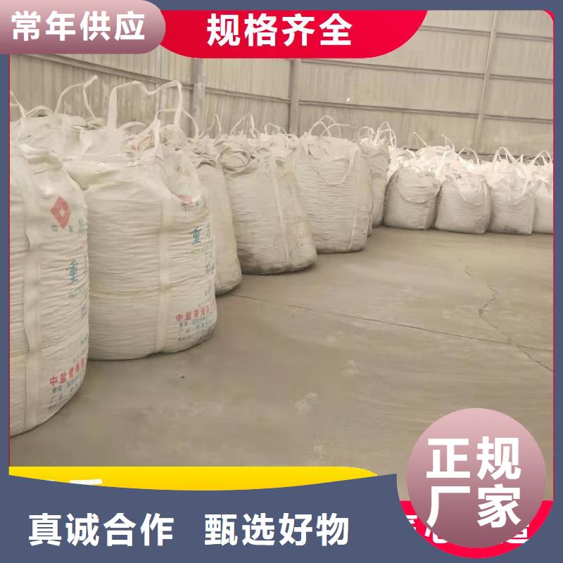 精選高比表氫氧化鈣廠家