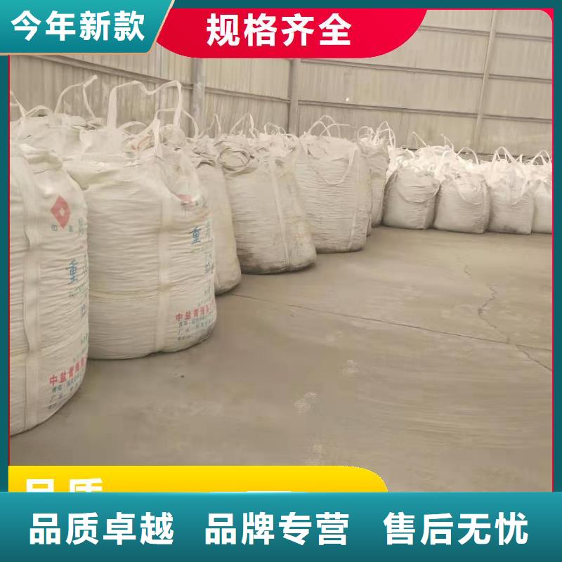 干法脫硫擠來圖定制
