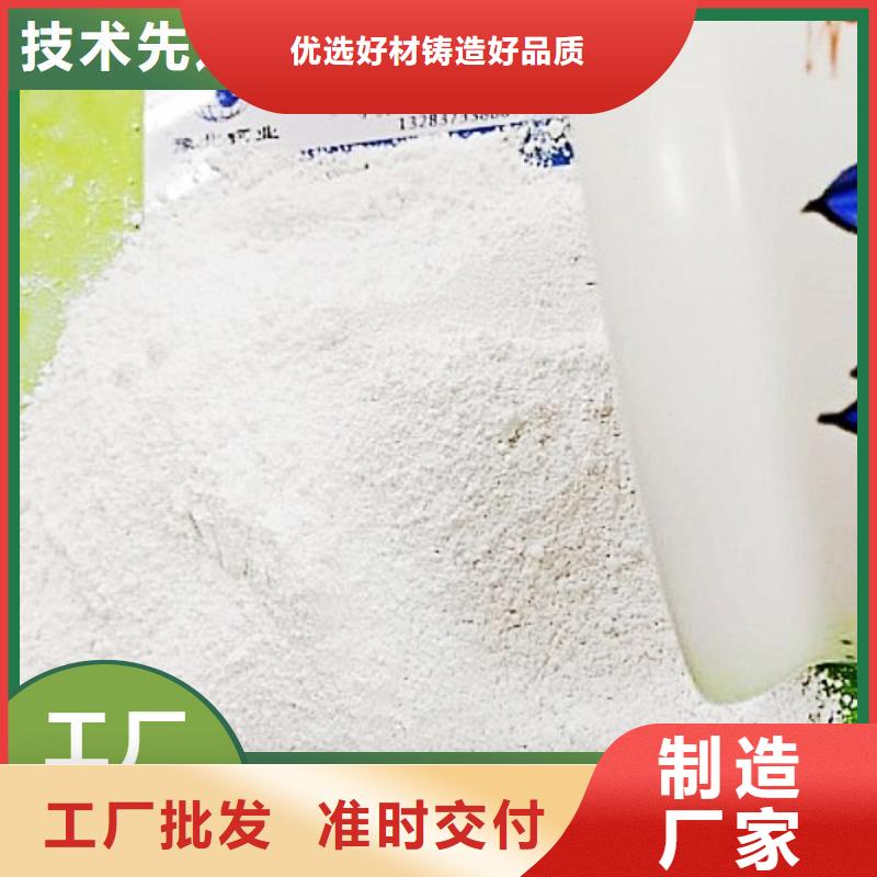 SDG吸附劑_量大從優(yōu)