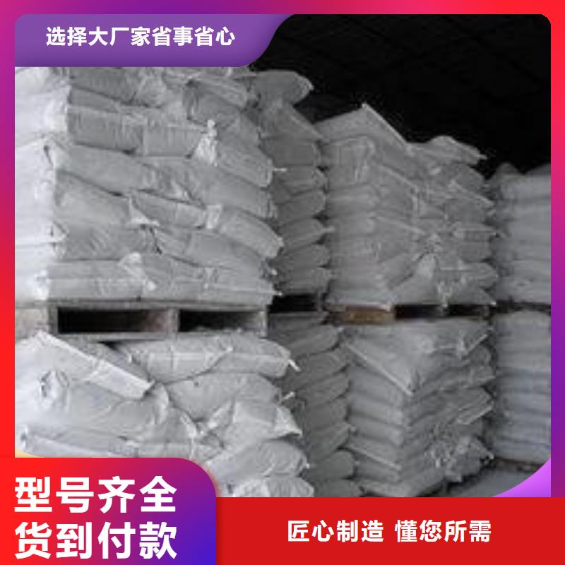 高活性钙剂脱硫剂-高活性钙剂脱硫剂直销