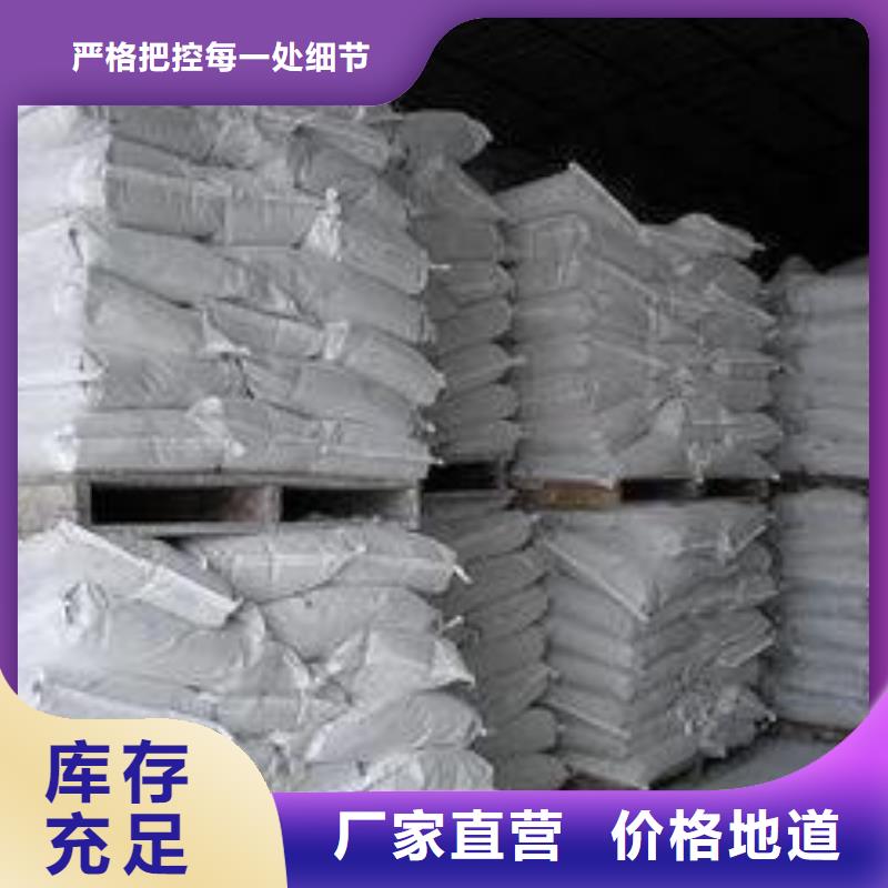 高活性鈣劑脫硫劑有資質