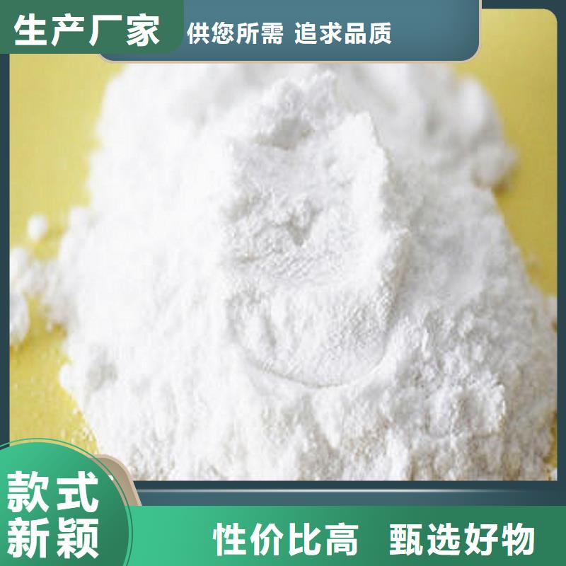 高硫容脱硫剂大品牌品质优