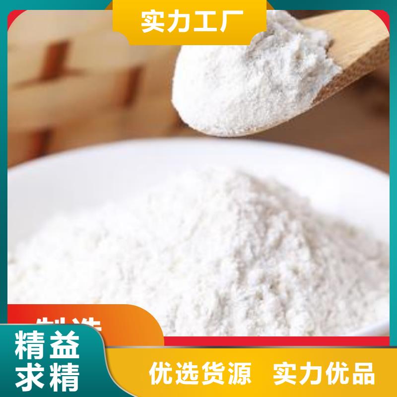 现货供应SDG吸附剂_厂家/供应