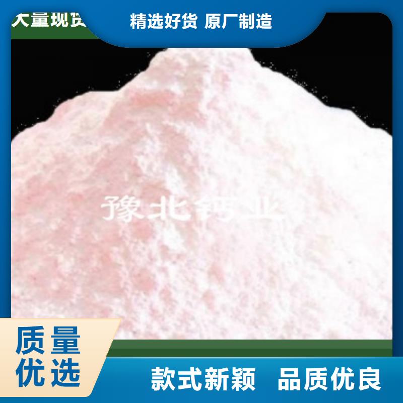 干法脱硫剂质保时间长
