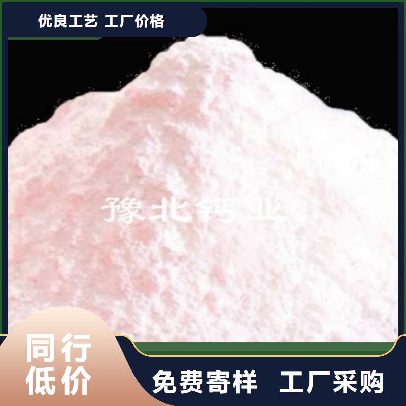 高扭力脫硫劑口碑良好