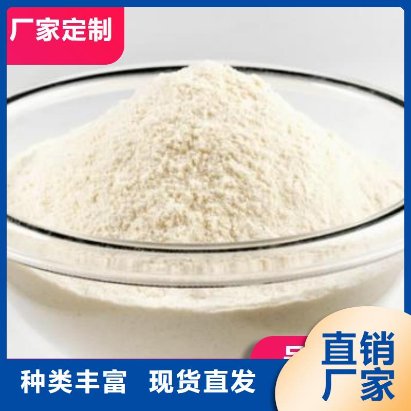 新乡氢氧化钙交货及时