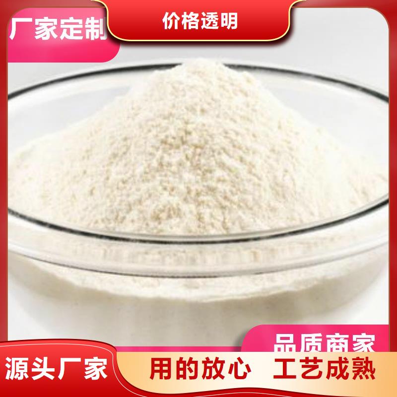 高活性氫氧化鈣-高活性氫氧化鈣貨源充足