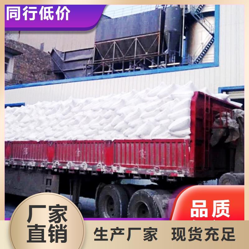 高比表氢氧化钙大厂家才可靠